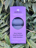 Adios compostable poo bags grey with handle (Box of 60 bags)